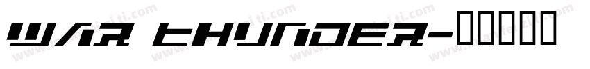 war thunder字体转换